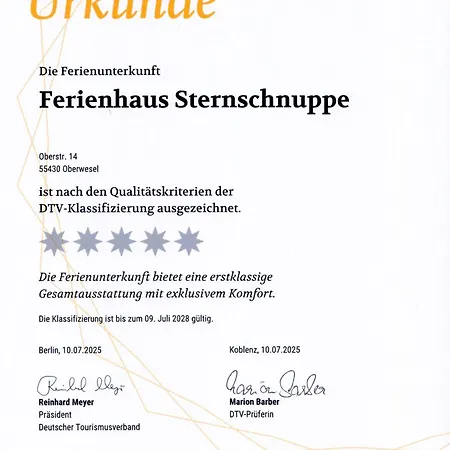 別荘 Sternschnuppe オーバーヴェセル